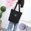 Capacious shoulder bag, fresh shopping bag, one-shoulder bag