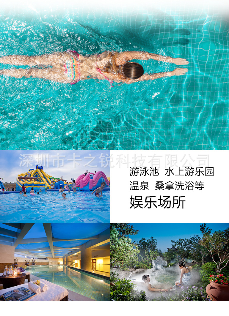 RFID硅胶腕带详情页_07