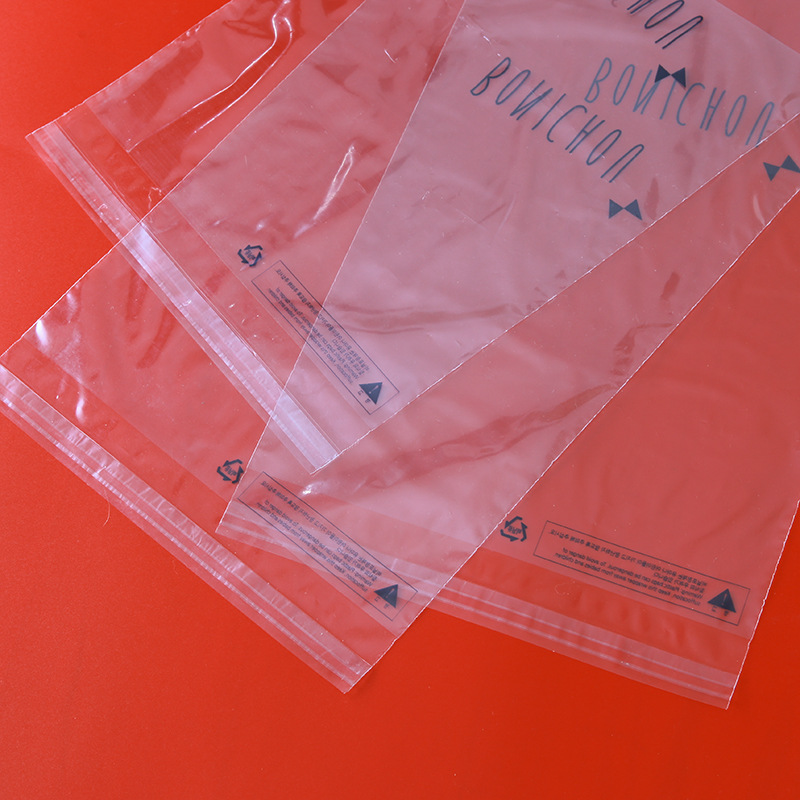 欧诺包装厂家直供pe塑料包装袋  印黑色警示语带胶条的广东塑料袋