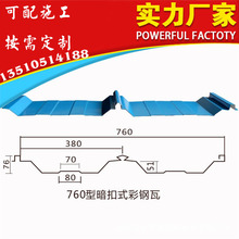 ��䓰��FƤ��Դ�^�S��760����������Y����������߉��Ͱ�