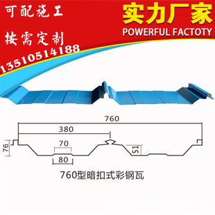 ��䓰��FƤ��Դ�^�S��760����������Y����������߉��Ͱ�