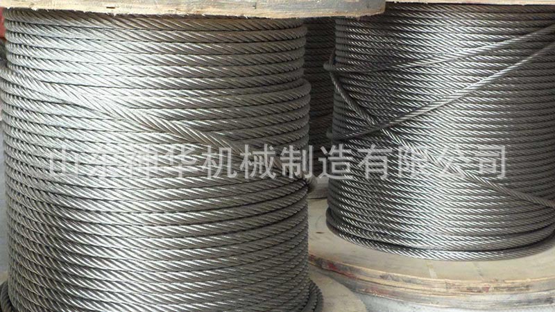 礦用鋼絲繩3
