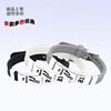 Adjustable silica gel watch strap, carved metal bracelet