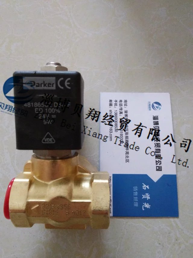 322K7106现货Parker-lucifer电磁阀阀体