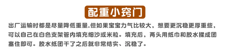 HK改星大飞机使用说明750改3 (1)