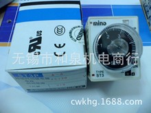 ԭ�bMIND ���_�r�g�^���ST3PA-A /B/F/E/D /C,ST3PA-B ��Ʒԭ�b