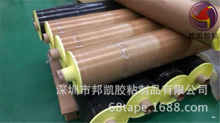 �ط���΢���򻯎� ���o��ط������͎� �ط��������͎���BK-0110)