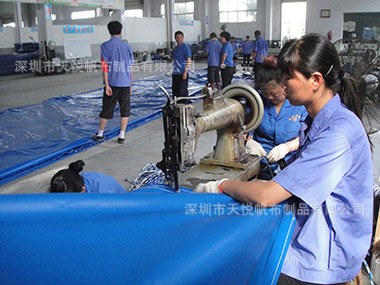 厂家直销，＜天悦牌＞PVC涂塑布,夹网布|ms