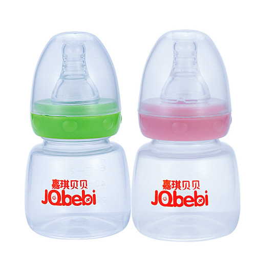 Small juice bottle, drinking small milk bottle, baby plastic spout PP medicine bottle, maternal and infant feeding supplies, milk bottle wholesale