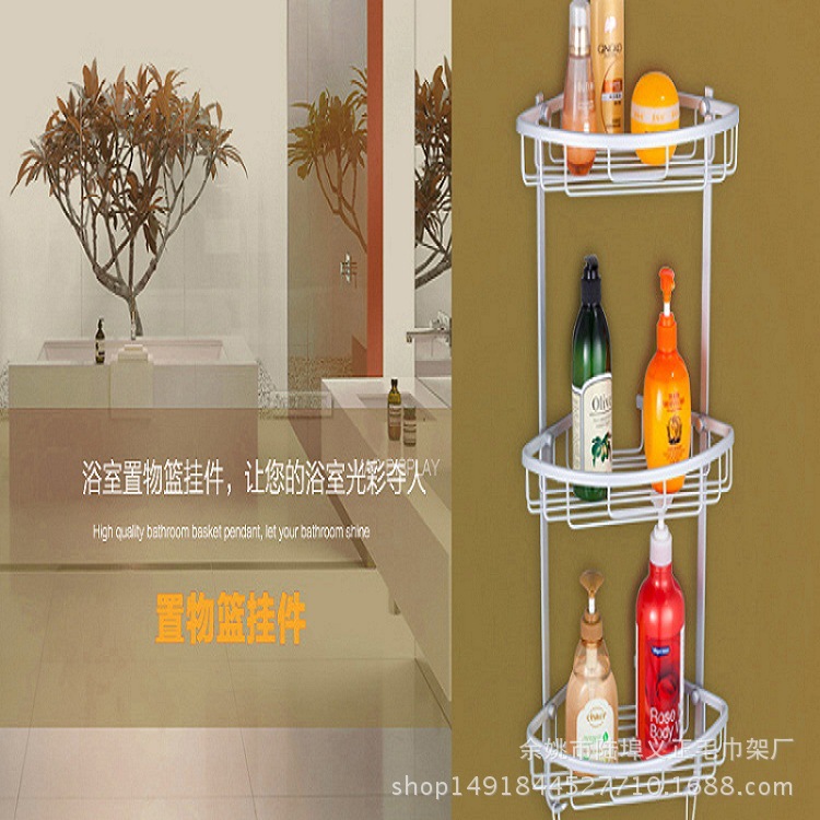 One piece On behalf of Space aluminum Shower Room Shelf triangle Shelf Matte three layers Corner shelf Shower Room Pendant wholesale