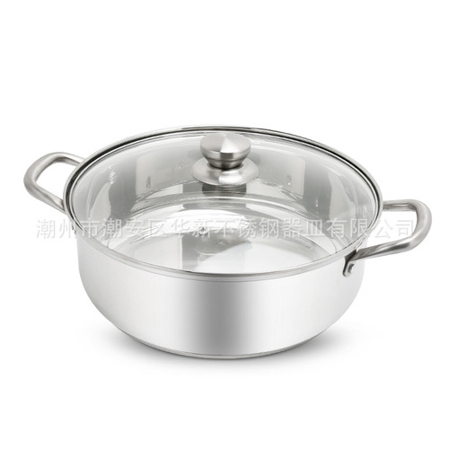 304 stainless steel hot pot pot set clear soup pot dipping pot non-stick double bottom induction cooker pot gift commercial hot pot basin