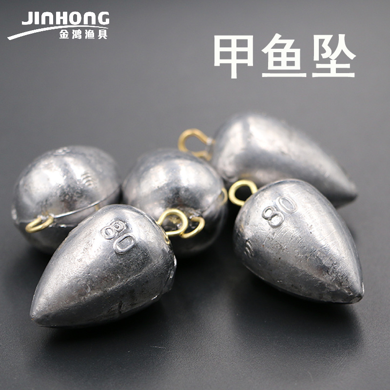 Jinhong tortuga plomo colgante pollo corazón con anillo colgante tortuga pistola accesorios fábrica directa pesca engranaje pesca suministros
