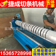 ЗlCaSXȫԄӌ߅C ȫԄЗlC