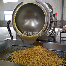 �S�Ҷ���С��ȫ�Ԅӱ��׻��C ɽ�|���ò��P䓌����ͱ��׻��C