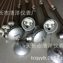 䓏Sˮ���S�����S�����O����偠t�K㙟��ż  WRP-231 WRP-230