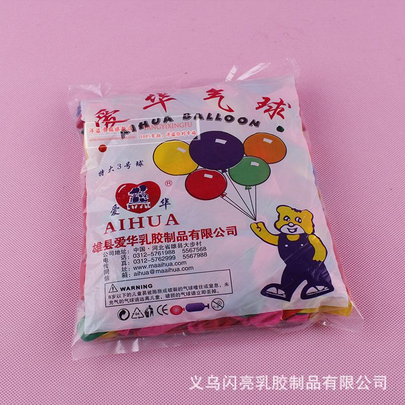 T2Wj70Xc4XXXXXXXXX_!!736714572