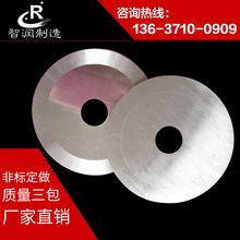 ���z���܈A��Ƭ �Ͻ��A��Ƭ Ӳ�|�Ͻ��A�P�е�Ƭ ��������