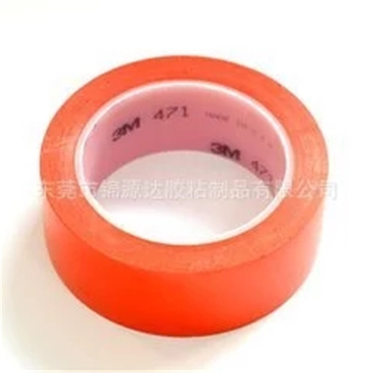 各种颜色胶带抗磨抗污防水性强不褪色471彩色警示七色齐全耐磨