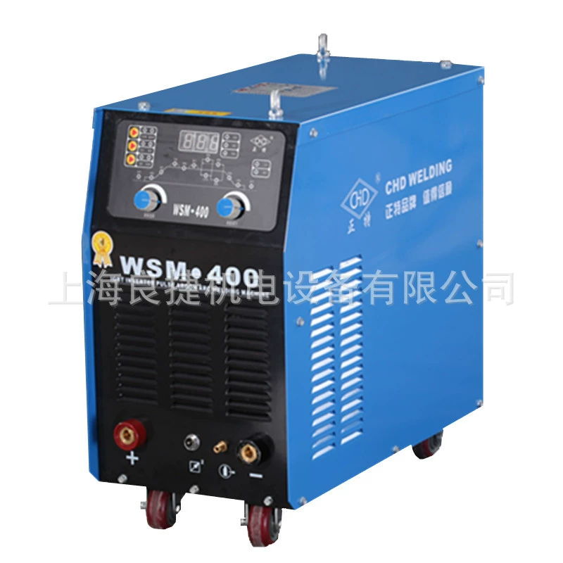 Промышленная WSME-315/500 цифровая нержавеющая сталь алюминиевый сплав сплетенная напряженная DC импульсная дуга сварочная машина квадратная волна алюминиевая сварочная