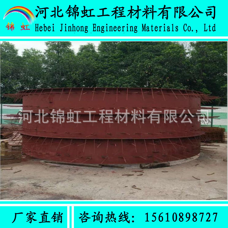 厂家盾构钢环_洞门盾构钢环|盾构洞口始发|盾构钢环安装图 - 阿里巴巴