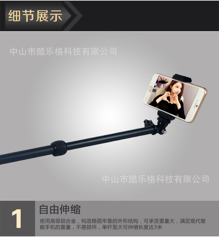 Bâton selfie en Alliage d aluminium - Ref 3386651 Image 37