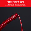 Bracelet for fishing, telescopic steel wire with accessories