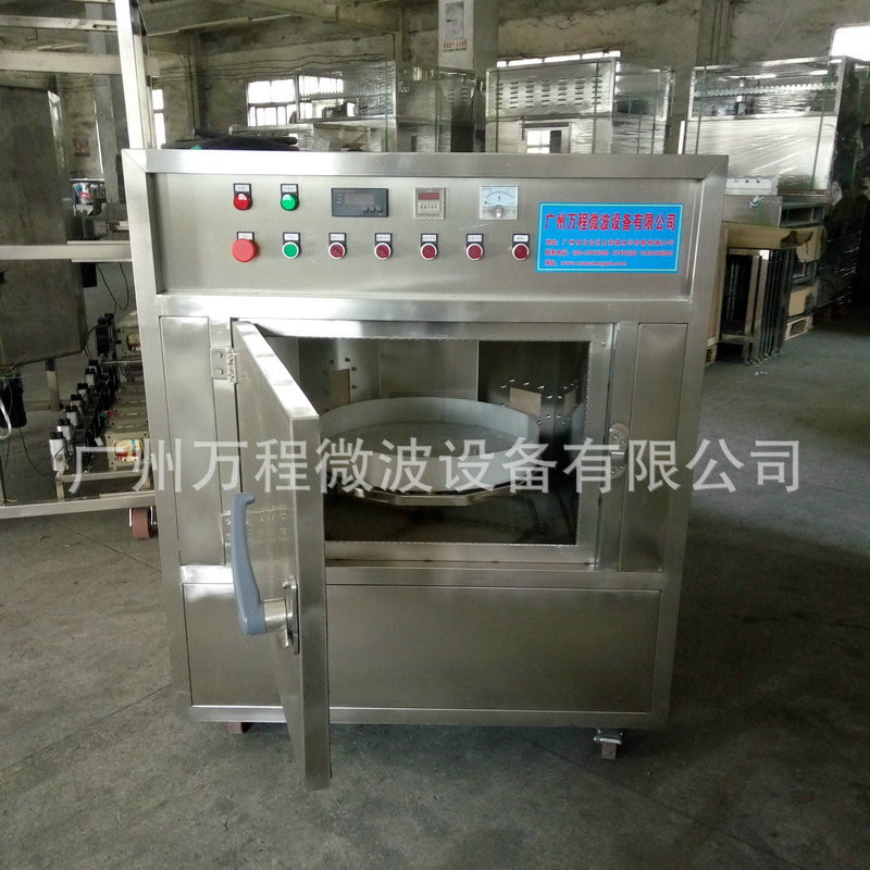 供应定 做各种规格工业微波炉,经济型柜式工业微波设备