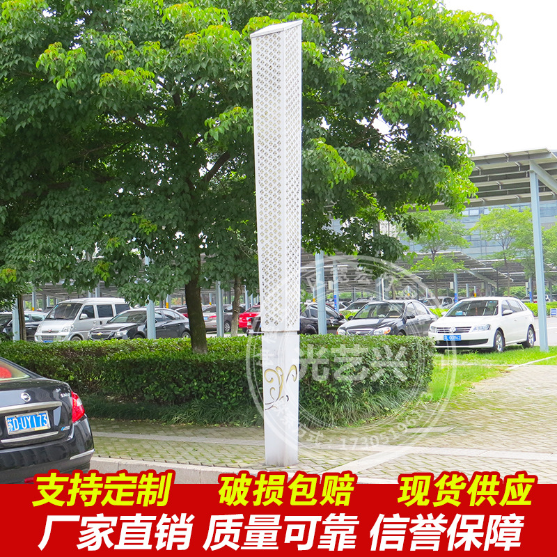 Oblique outdoors Landscape lamp cast iron Antirust waterproof Courtyard Stainless steel Acrylic LED Landscape lamp