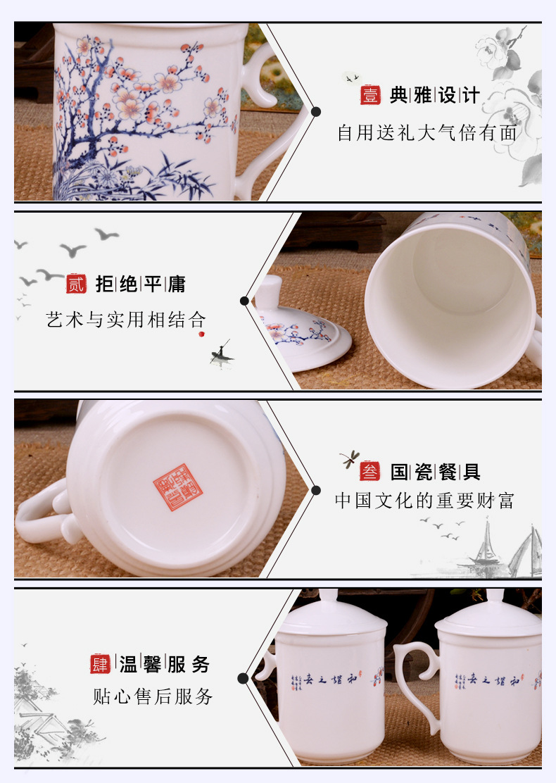 装修+模板景德镇市海格尔骨质瓷有限公司422-1616_04