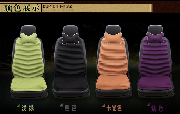 姹借溅闈犺儗鍨玙14