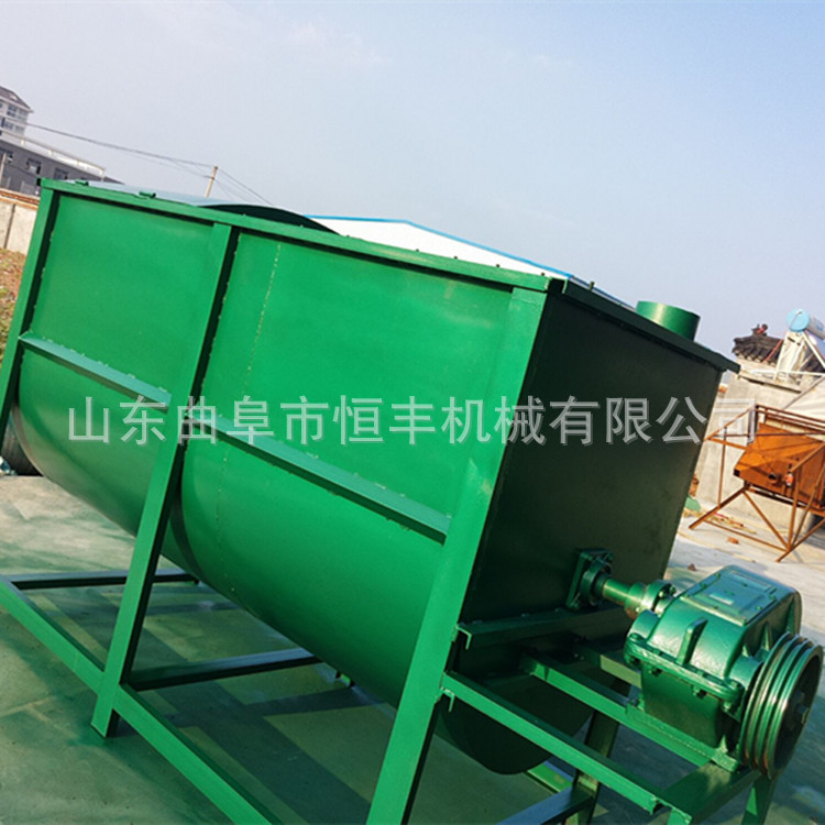 河北牛羊草饲料搅拌机 粉碎搅拌混合机 工业卧式混料机拌料机