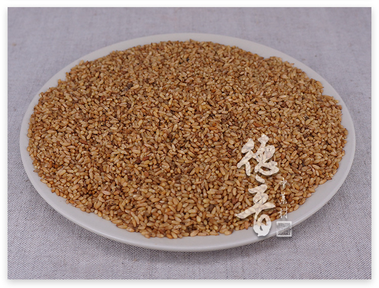 Platycladus Seed Bi Zi Ren 500g Dried Platycladus orientalis Seed for Decoction and Culinary Use specifications