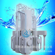 ��������Аa����Ӿ���O��r�� Ӿ��ˮ̎���O�� �a��Ӿ��