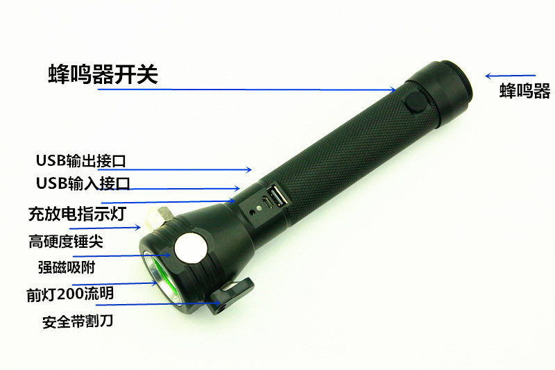 IMG_8228_副本_副本_副本