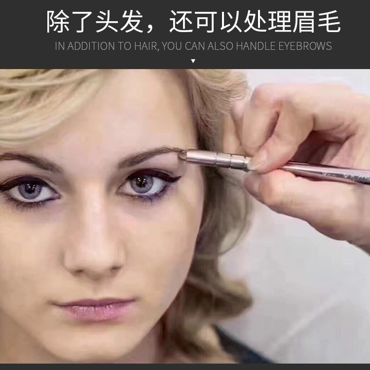 扣扣图片20170625112531