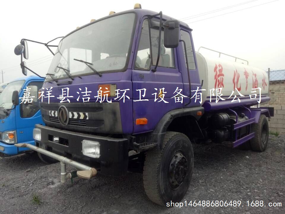 QQ图片20170402085754