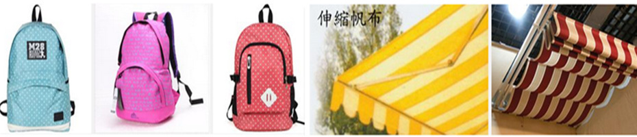 QQ图片20170524123133