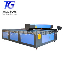 v1325̙C иCӰC 񻨙C z̙C