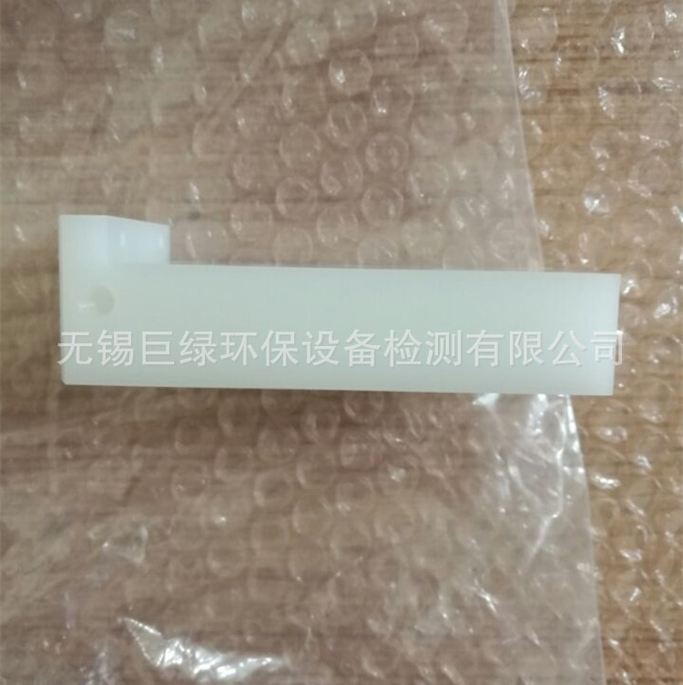 HACH哈希CODmax在线分析仪配件，组合阀阀块YY0000156(EXV054)