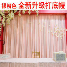 ��c��̨�ᣴ��������Y����̨�������ӭ�e�zӰĻ��ɳ�����