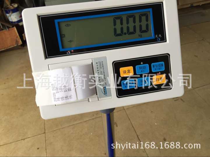 QQ图片20161228083451