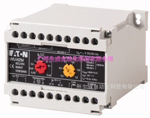 EATON MOELLER断路器欠压线圈延时单元UVU-NZM原装正品