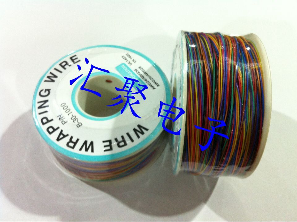 彩色电路板飞线 单芯镀锡铜线 航空线 八色OK线 跳线 8色电子导线