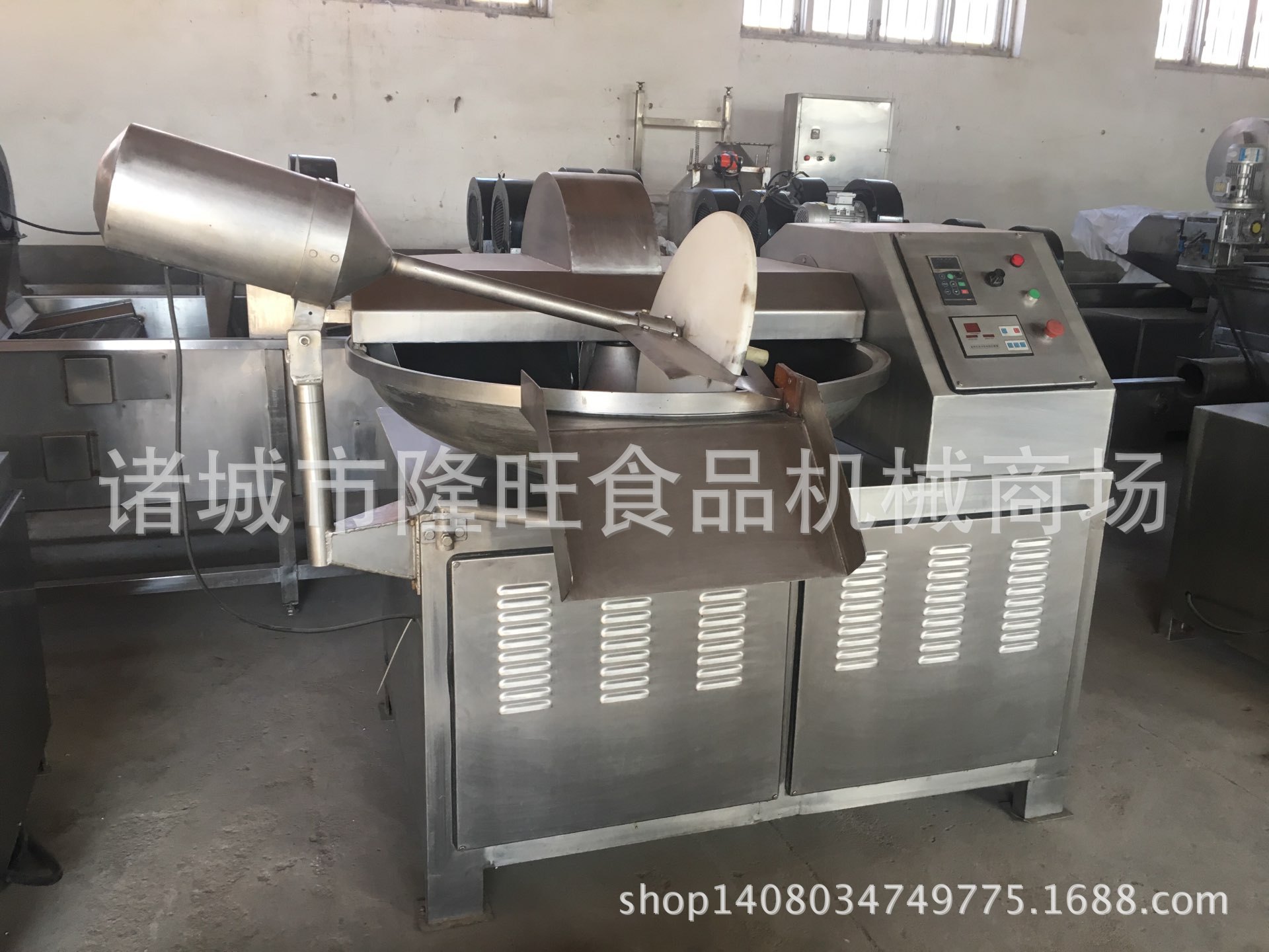 厂家直下不锈钢斩拌机 大型斩拌机 猪肉斩拌机 葱姜蒜斩拌机