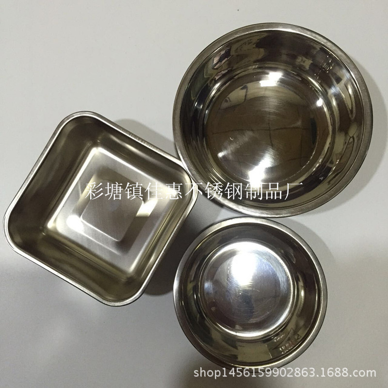 QQ图片20170629113133