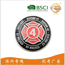 厂家定制金属纪念币 欧式工艺品 烤漆上色纪念章 周年庆嘉奖礼品