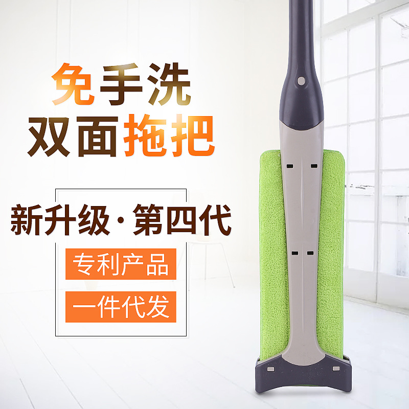 拖把 家用免手洗挤压双面懒人平板拖布 多功能粘扣式地板拖把批发|ms
