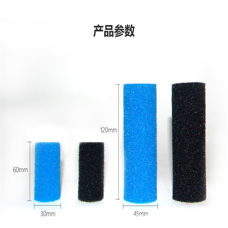 长期供应污水处理圆形过滤海绵 耐高温过滤透水性海绵