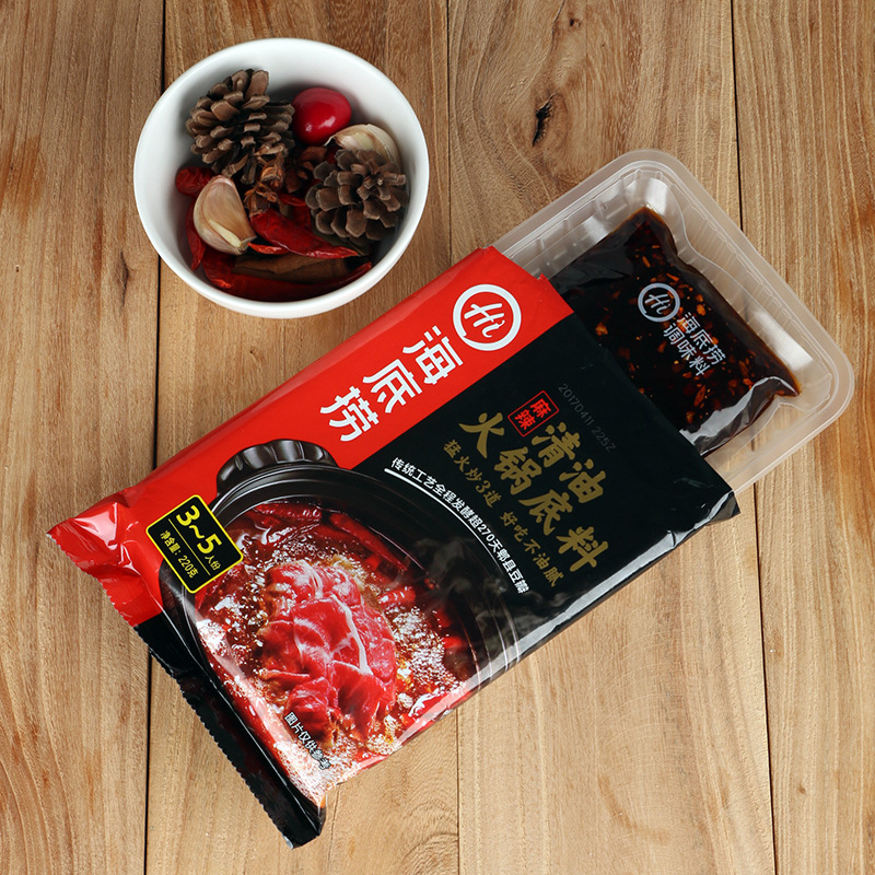 海底捞清油火锅底料 正宗川味麻辣火锅底料麻辣调味批发一件代发|ru