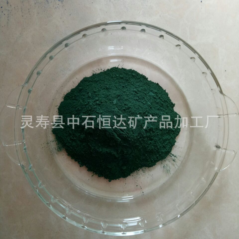 厂家供应氧化铁防锈颜料工业级 涂料油漆彩砖用氧化颜料